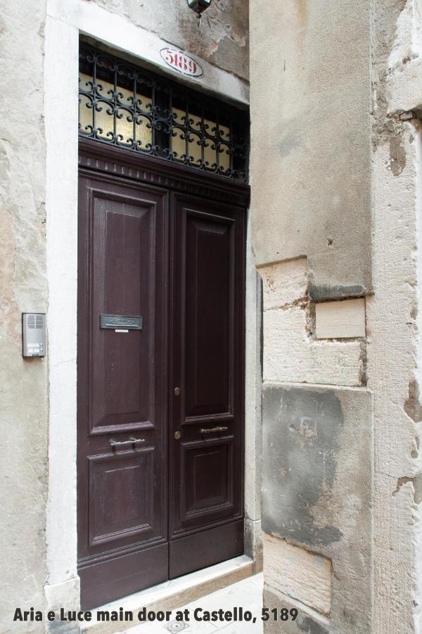 Aria e Luce Suites a Venezia Exterior foto